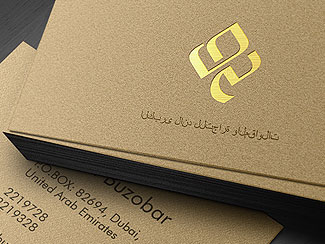 grandland logo design
