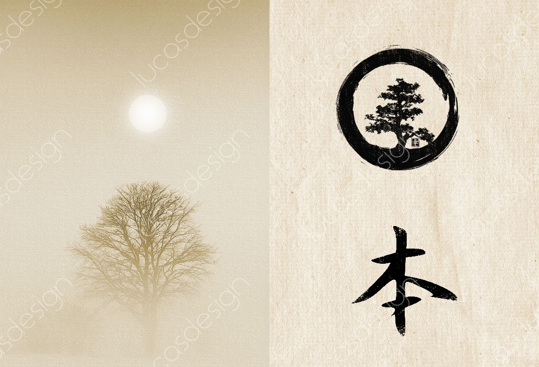 logo design producator mobila traditional noua zeelanda zen logo design producator mobila tamplarie prelucrare lemn
